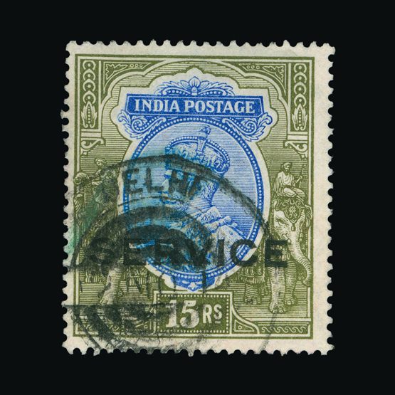 Lot 13658 - india - officials 1912-23 - UPA UPA Sale #87 worldwide Collections Lot 13658 - india - officials 1912-23 - UPA UPA Sale #87 worldwide Collections