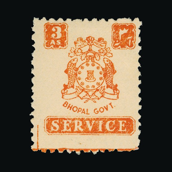 Lot 13674 - India - States - Bhopal 1944-49 - UPA UPA Sale #87 worldwide Collections Lot 13674 - India - States - Bhopal 1944-49 - UPA UPA Sale #87 worldwide Collections