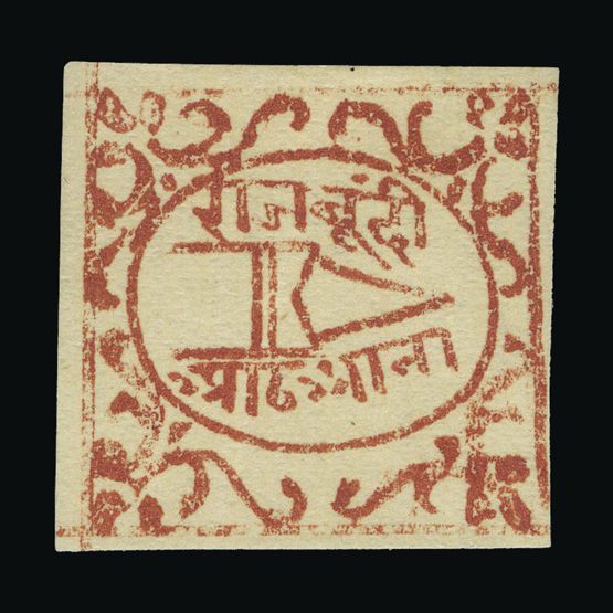 Lot 13678 - India - States - Bundi 1896 - UPA UPA Sale #87 worldwide Collections Lot 13678 - India - States - Bundi 1896 - UPA UPA Sale #87 worldwide Collections