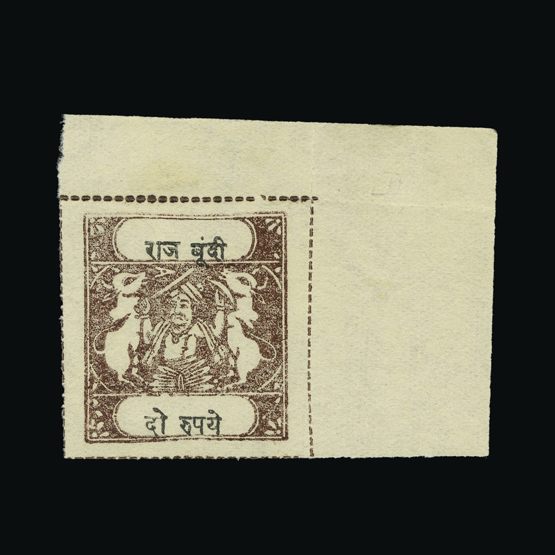 Lot 13684 - India - States - Bundi 1914-41 - UPA UPA Sale #87 worldwide Collections Lot 13684 - India - States - Bundi 1914-41 - UPA UPA Sale #87 worldwide Collections