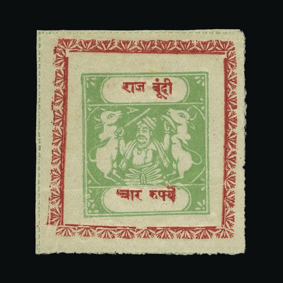 Lot 13686 - India - States - Bundi 1914-41 - UPA UPA Sale #87 worldwide Collections Lot 13686 - India - States - Bundi 1914-41 - UPA UPA Sale #87 worldwide Collections