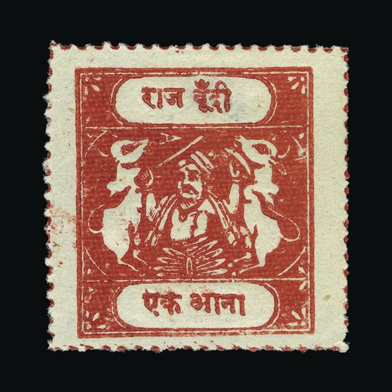 Lot 13688 - India - States - Bundi 1914-41 - UPA UPA Sale #87 worldwide Collections Lot 13688 - India - States - Bundi 1914-41 - UPA UPA Sale #87 worldwide Collections