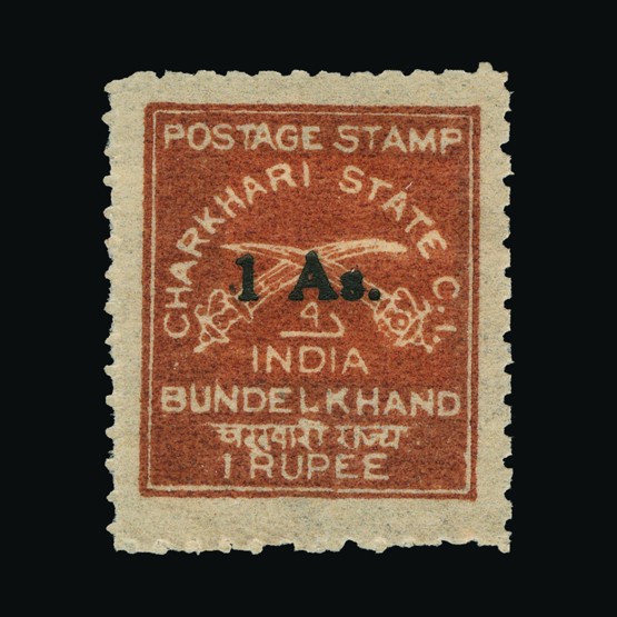 Lot 13737 - India - States - Charkhari 1939-40 - UPA UPA Sale #87 worldwide Collections Lot 13737 - India - States - Charkhari 1939-40 - UPA UPA Sale #87 worldwide Collections