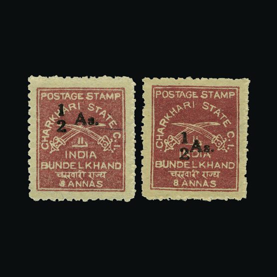 Lot 13738 - India - States - Charkhari 1939-40 - UPA UPA Sale #87 worldwide Collections Lot 13738 - India - States - Charkhari 1939-40 - UPA UPA Sale #87 worldwide Collections