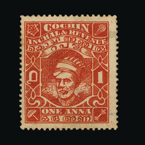 Lot 13751 - India - States - Cochin 1943 - UPA UPA Sale #87 worldwide Collections Lot 13751 - India - States - Cochin 1943 - UPA UPA Sale #87 worldwide Collections