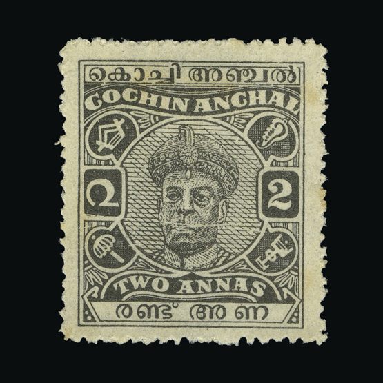 Lot 13755 - India - States - Cochin 1946-48 - UPA UPA Sale #87 worldwide Collections Lot 13755 - India - States - Cochin 1946-48 - UPA UPA Sale #87 worldwide Collections