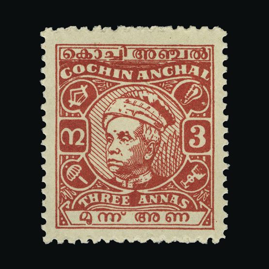 Lot 13756 - India - States - Cochin 1948-50 - UPA UPA Sale #87 worldwide Collections Lot 13756 - India - States - Cochin 1948-50 - UPA UPA Sale #87 worldwide Collections