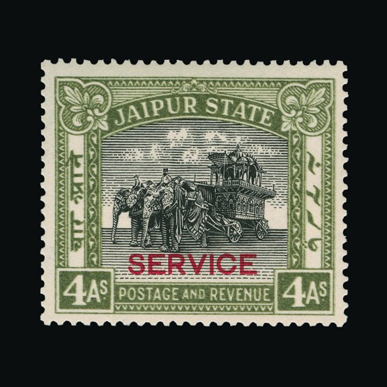 Lot 13802 - India - States - Jaipur 1936-46 -  UPA UPA Sale #87 worldwide Collections