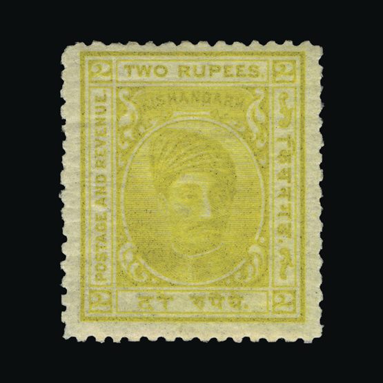 Lot 13825 - India - States - Kishangarh 1904-10 - UPA UPA Sale #87 worldwide Collections Lot 13825 - India - States - Kishangarh 1904-10 - UPA UPA Sale #87 worldwide Collections