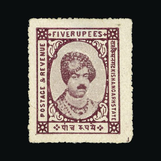 Lot 13827 - India - States - Kishangarh 1928-36 - UPA UPA Sale #87 worldwide Collections Lot 13827 - India - States - Kishangarh 1928-36 - UPA UPA Sale #87 worldwide Collections