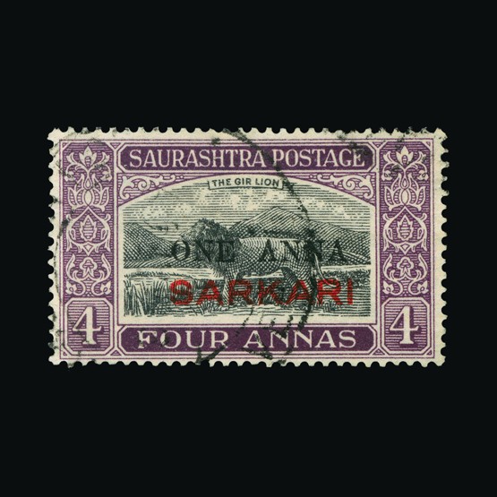 Lot 13873 - India - States - Savrashtra 1948 - UPA UPA Sale #87 worldwide Collections Lot 13873 - India - States - Savrashtra 1948 - UPA UPA Sale #87 worldwide Collections