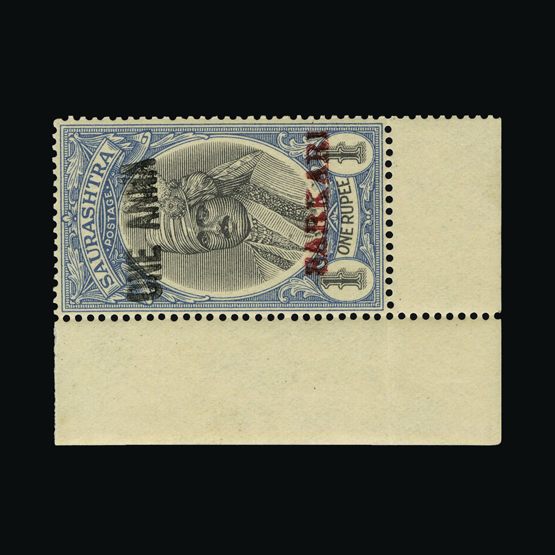 Lot 13875 - India - States - Savrashtra 1948 - UPA UPA Sale #87 worldwide Collections Lot 13875 - India - States - Savrashtra 1948 - UPA UPA Sale #87 worldwide Collections