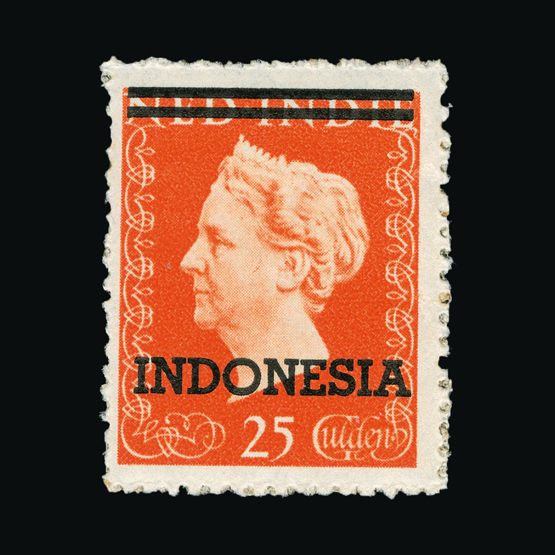 Lot 13911 - indonesia 1948 - UPA UPA Sale #87 worldwide Collections Lot 13911 - indonesia 1948 - UPA UPA Sale #87 worldwide Collections