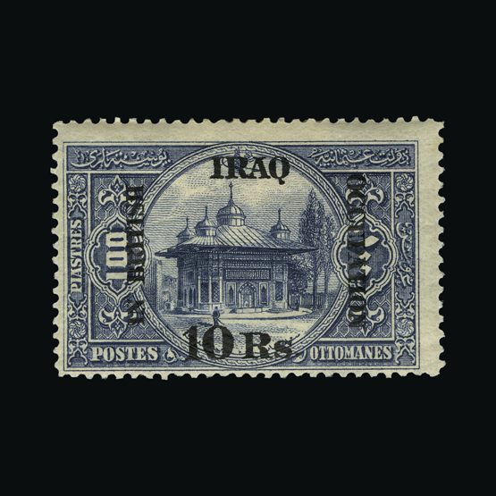 Lot 13931 - Iraq 1918-21 - UPA UPA Sale #87 worldwide Collections Lot 13931 - Iraq 1918-21 - UPA UPA Sale #87 worldwide Collections