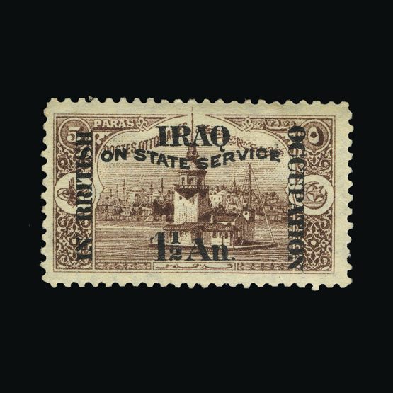 Lot 13937 - Iraq 1920-23 - UPA UPA Sale #87 worldwide Collections Lot 13937 - Iraq 1920-23 - UPA UPA Sale #87 worldwide Collections