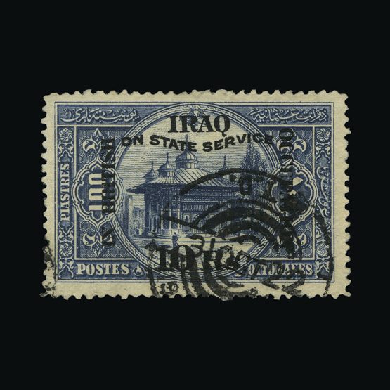 Lot 13938 - Iraq 1920-23 - UPA UPA Sale #87 worldwide Collections Lot 13938 - Iraq 1920-23 - UPA UPA Sale #87 worldwide Collections
