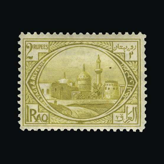Lot 13940 - Iraq 1923-25 - UPA UPA Sale #87 worldwide Collections Lot 13940 - Iraq 1923-25 - UPA UPA Sale #87 worldwide Collections