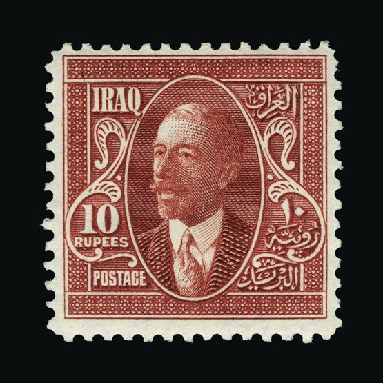 Lot 13948 - Iraq 1931 - UPA UPA Sale #87 worldwide Collections Lot 13948 - Iraq 1931 - UPA UPA Sale #87 worldwide Collections