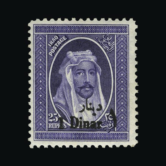 Lot 13952 - Iraq 1932 - UPA UPA Sale #87 worldwide Collections Lot 13952 - Iraq 1932 - UPA UPA Sale #87 worldwide Collections