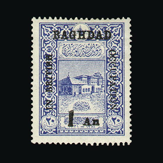 Lot 13980 - Iraq - Issues for Baghdad 1917 -  UPA UPA Sale #87 worldwide Collections
