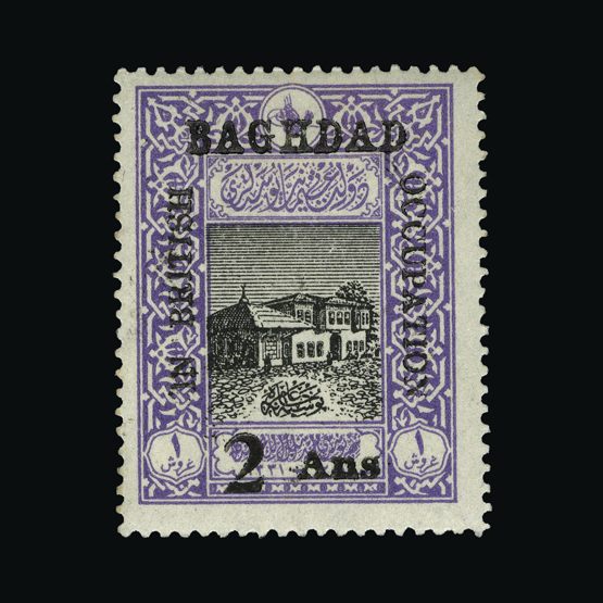 Lot 13981 - Iraq - Issues for Baghdad 1917 -  UPA UPA Sale #87 worldwide Collections