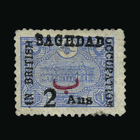 Lot 13982 - Iraq - Issues for Baghdad 1917 -  UPA UPA Sale #87 worldwide Collections