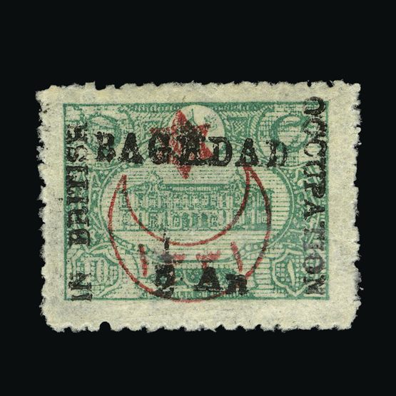 Lot 13983 - Iraq - Issues for Baghdad 1917 -  UPA UPA Sale #87 worldwide Collections