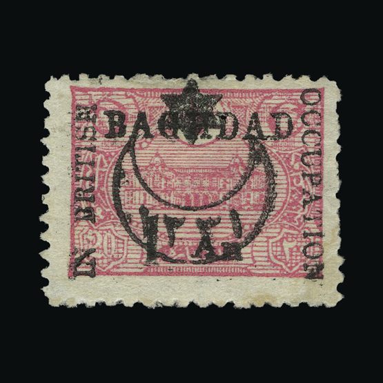 Lot 13984 - Iraq - Issues for Baghdad 1917 -  UPA UPA Sale #87 worldwide Collections