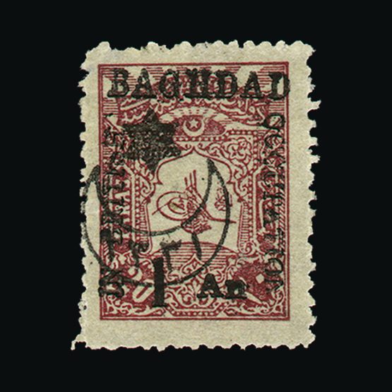 Lot 13985 - Iraq - Issues for Baghdad 1917 -  UPA UPA Sale #87 worldwide Collections