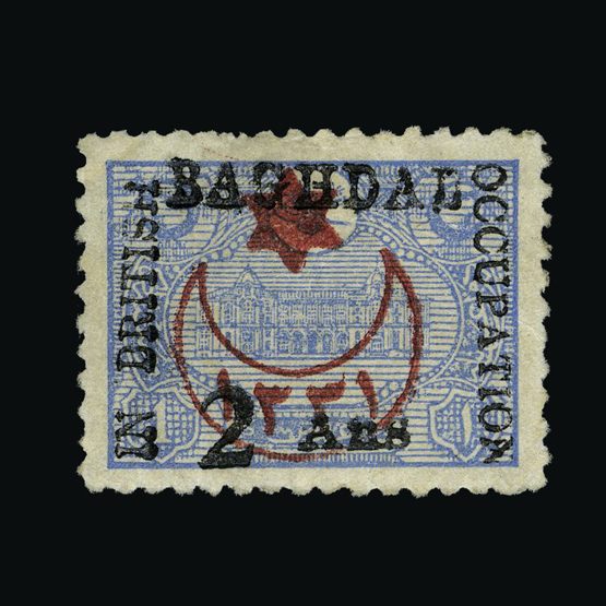 Lot 13986 - Iraq - Issues for Baghdad 1917 -  UPA UPA Sale #87 worldwide Collections