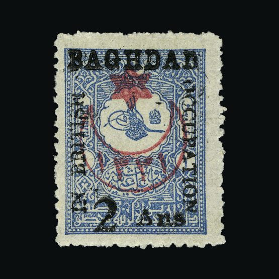 Lot 13987 - Iraq - Issues for Baghdad 1917 -  UPA UPA Sale #87 worldwide Collections