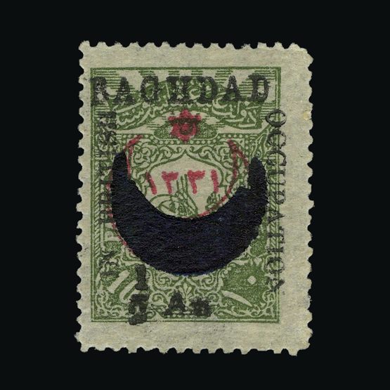 Lot 13988 - Iraq - Issues for Baghdad 1917 -  UPA UPA Sale #87 worldwide Collections