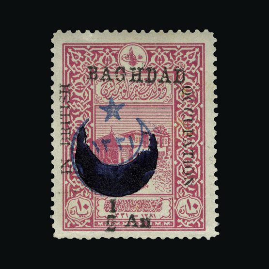 Lot 13990 - Iraq - Issues for Baghdad 1917 -  UPA UPA Sale #87 worldwide Collections