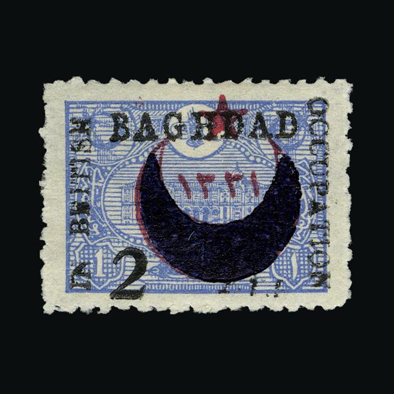 Lot 13994 - Iraq - Issues for Baghdad 1917 -  UPA UPA Sale #87 worldwide Collections