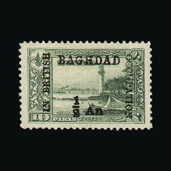 Lot 13995 - Iraq - Issues for Baghdad 1917 -  UPA UPA Sale #87 worldwide Collections