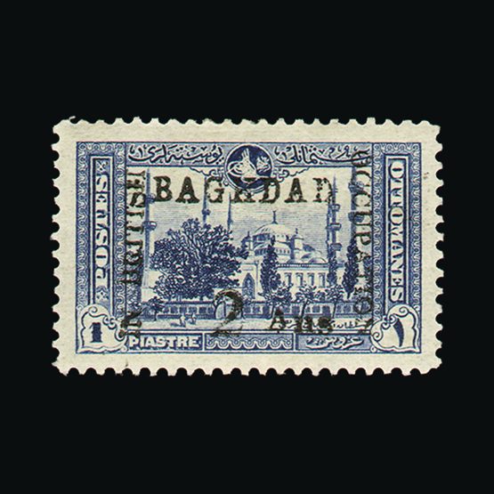 Lot 13998 - Iraq - Issues for Baghdad 1917 -  UPA UPA Sale #87 worldwide Collections