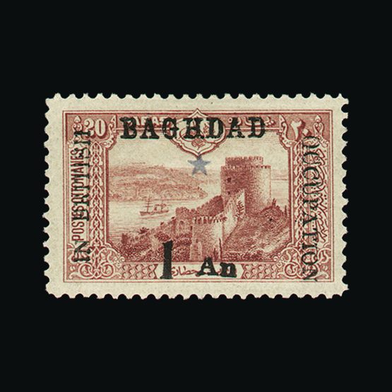 Lot 13999 - Iraq - Issues for Baghdad 1917 -  UPA UPA Sale #87 worldwide Collections