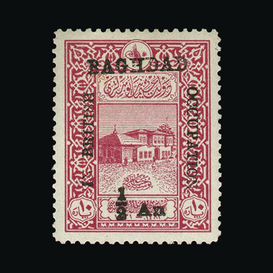 Lot 14000 - Iraq - Issues for Baghdad 1917 -  UPA UPA Sale #87 worldwide Collections