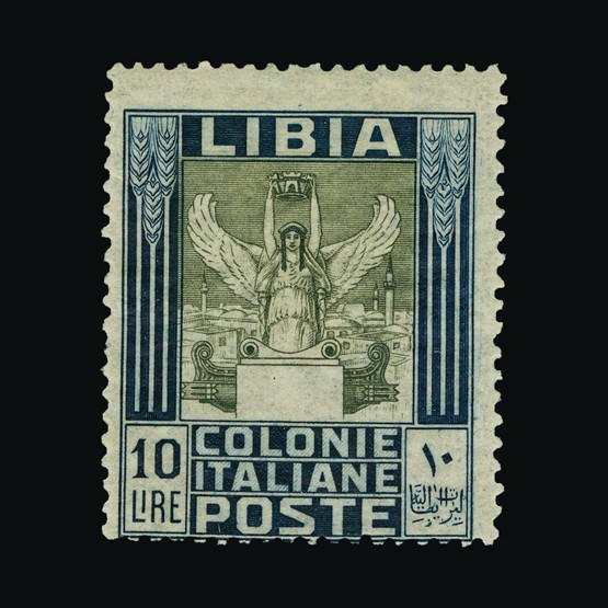 Lot 14357 - Italy - Colonies - Libya 1921 -  UPA UPA Sale #87 worldwide Collections
