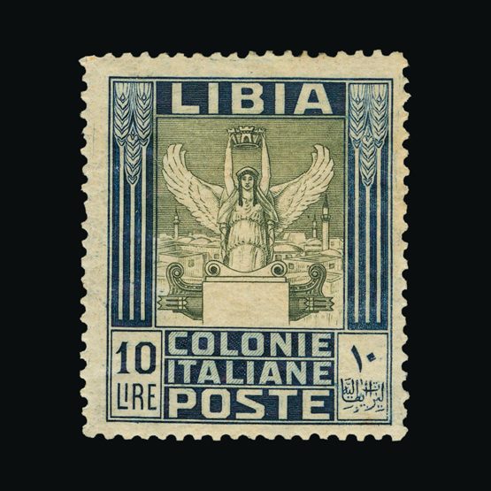 Lot 14358 - Italy - Colonies - Libya 1921 -  UPA UPA Sale #87 worldwide Collections