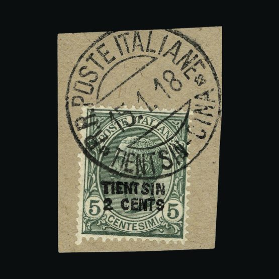 Lot 14397 - Italy - Post Offices in China 1917 -  UPA UPA Sale #87 worldwide Collections