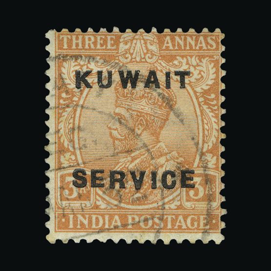 Lot 14749 - kuwait 1923 - UPA UPA Sale #87 worldwide Collections Lot 14749 - kuwait 1923 - UPA UPA Sale #87 worldwide Collections