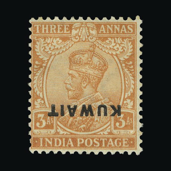 Lot 14751 - kuwait 1923-24 - UPA UPA Sale #87 worldwide Collections Lot 14751 - kuwait 1923-24 - UPA UPA Sale #87 worldwide Collections