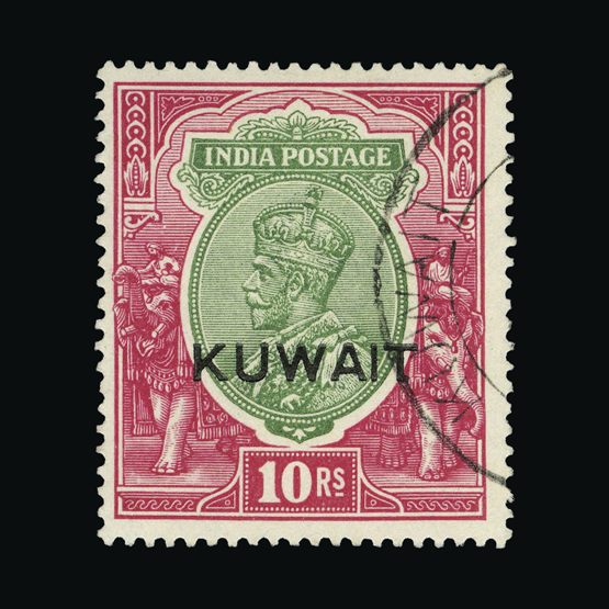 Lot 14755 - kuwait 1923-24 - UPA UPA Sale #87 worldwide Collections Lot 14755 - kuwait 1923-24 - UPA UPA Sale #87 worldwide Collections