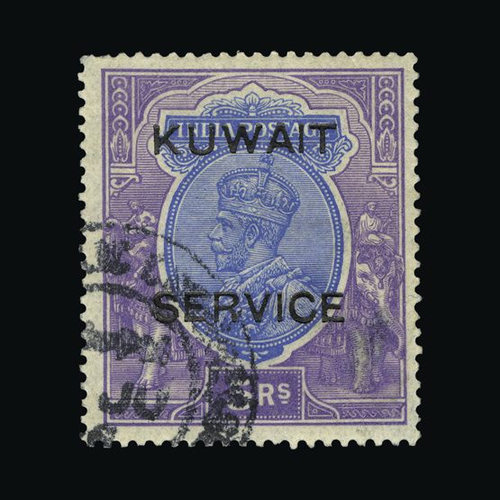 Lot 14762 - kuwait 1923-24 - UPA UPA Sale #87 worldwide Collections Lot 14762 - kuwait 1923-24 - UPA UPA Sale #87 worldwide Collections