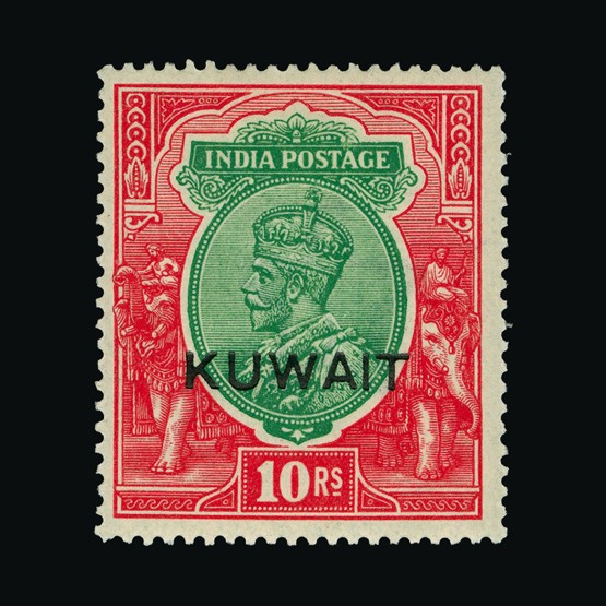 Lot 14767 - kuwait 1923-4 - UPA UPA Sale #87 worldwide Collections Lot 14767 - kuwait 1923-4 - UPA UPA Sale #87 worldwide Collections