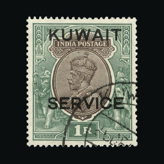 Lot 14772 - kuwait 1929-33 - UPA UPA Sale #87 worldwide Collections Lot 14772 - kuwait 1929-33 - UPA UPA Sale #87 worldwide Collections