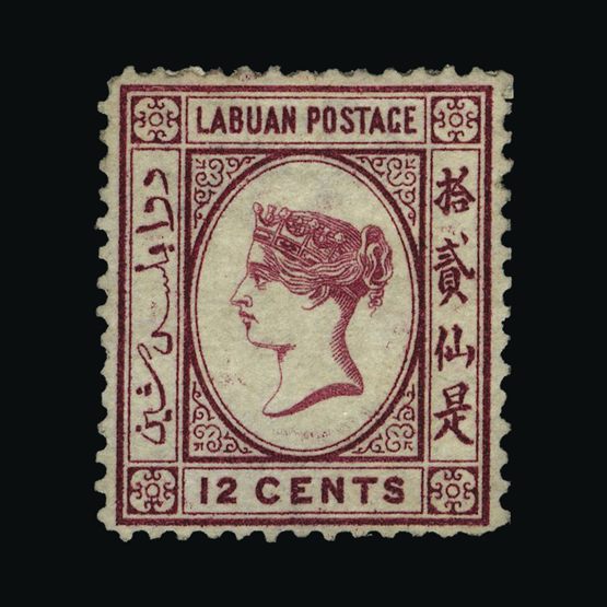 Lot 14883 - Labuan 1879 - UPA UPA Sale #87 worldwide Collections Lot 14883 - Labuan 1879 - UPA UPA Sale #87 worldwide Collections