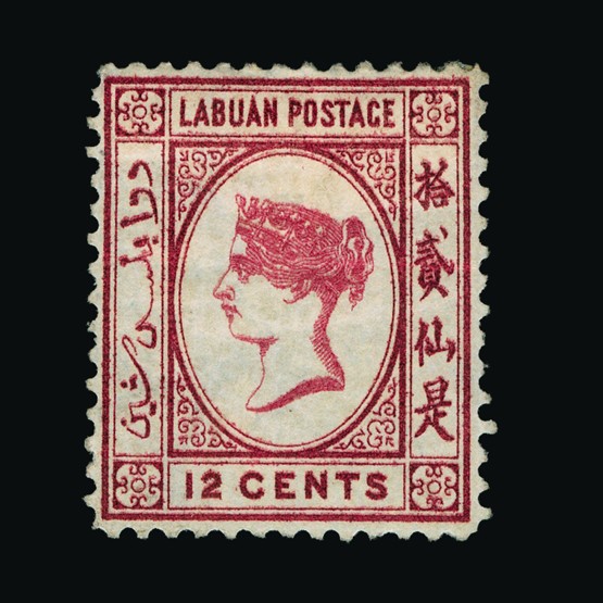 Lot 14888 - Labuan 1880-2 - UPA UPA Sale #87 worldwide Collections Lot 14888 - Labuan 1880-2 - UPA UPA Sale #87 worldwide Collections