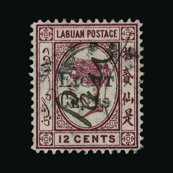 Lot 14890 - Labuan 1881 - UPA UPA Sale #87 worldwide Collections Lot 14890 - Labuan 1881 - UPA UPA Sale #87 worldwide Collections